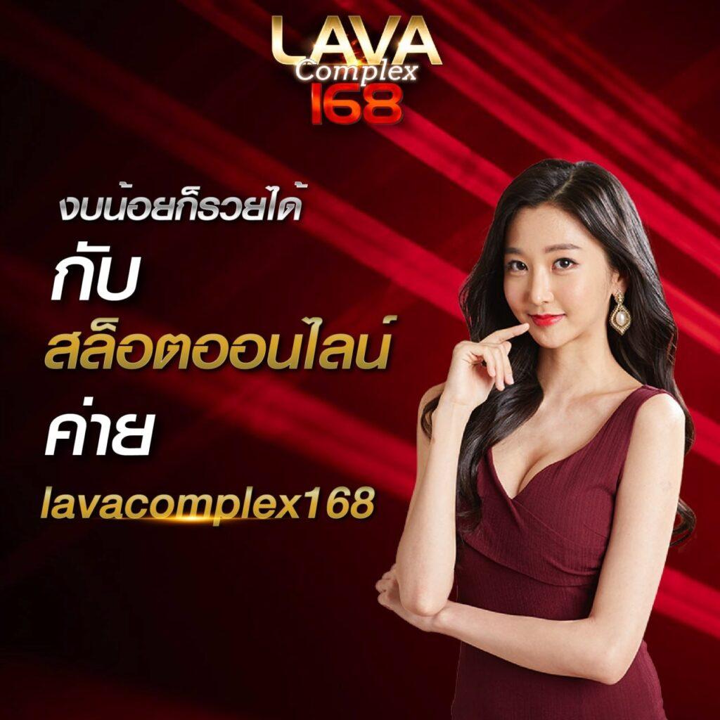 ทางเข้า สล็อตufa365 เว็บไซต์คาสิโนครบวงจรที่ใหญ่ที่สุดในไทย