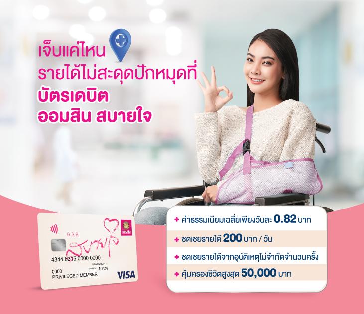 ทางเข้าpgสล็อต ศูนย์รวมเกมฮิตล่าสุด ฝากถอนไวพร้อมเครดิตฟรี