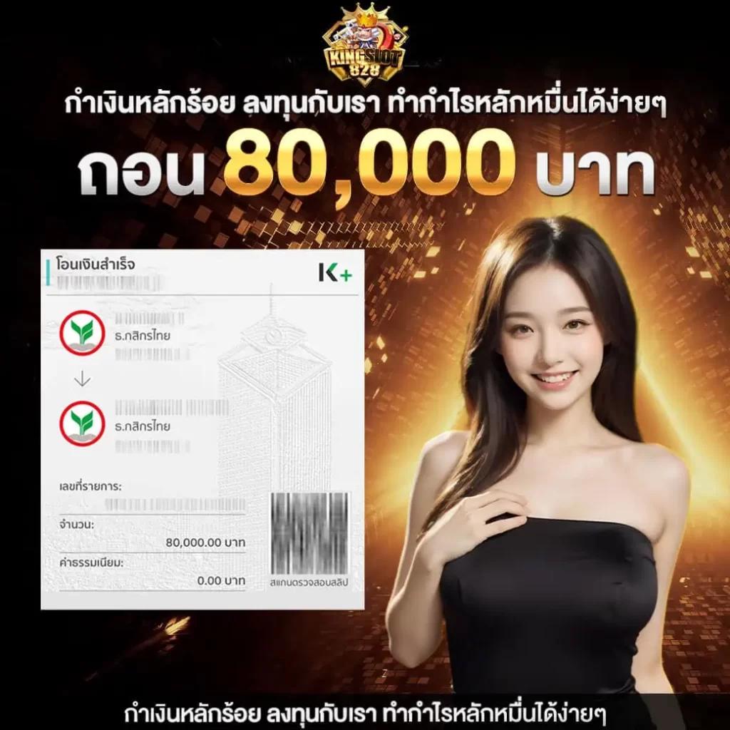 ทางเข้าsbobet คาสิโนออนไลน์อันดับหนึ่ง ระบบทันสมัยที่สุดในไทย