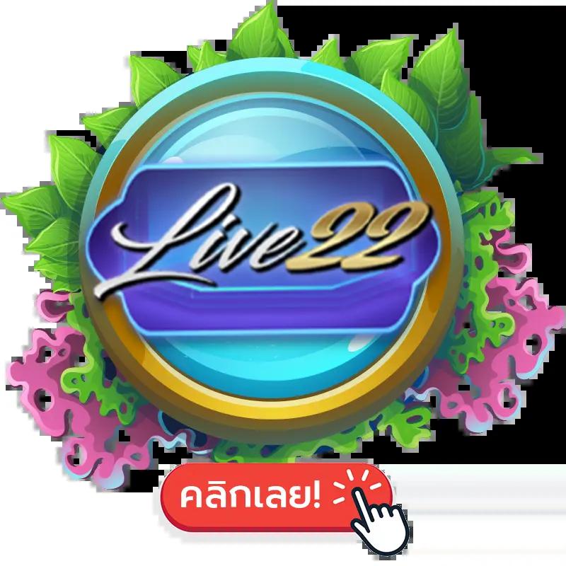 ทางเข้าufa ช่องทางเข้าเล่นพนันออนไลน์ระดับแนวหน้า อัปเดตล่าสุด 2024