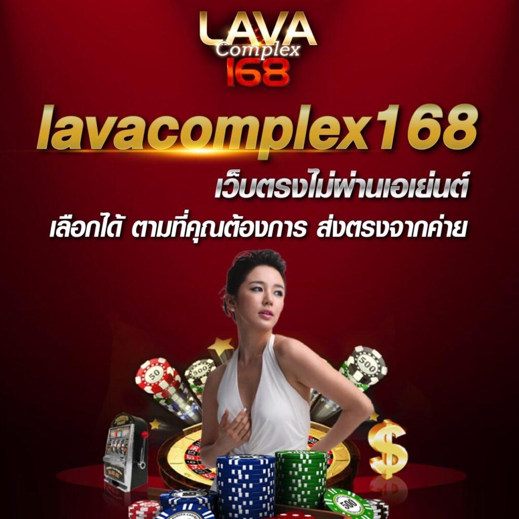 ทางเข้าจีคลับ777 เว็บตรงมั่นใจ เล่นง่าย จ่ายจริง ครบวงจร