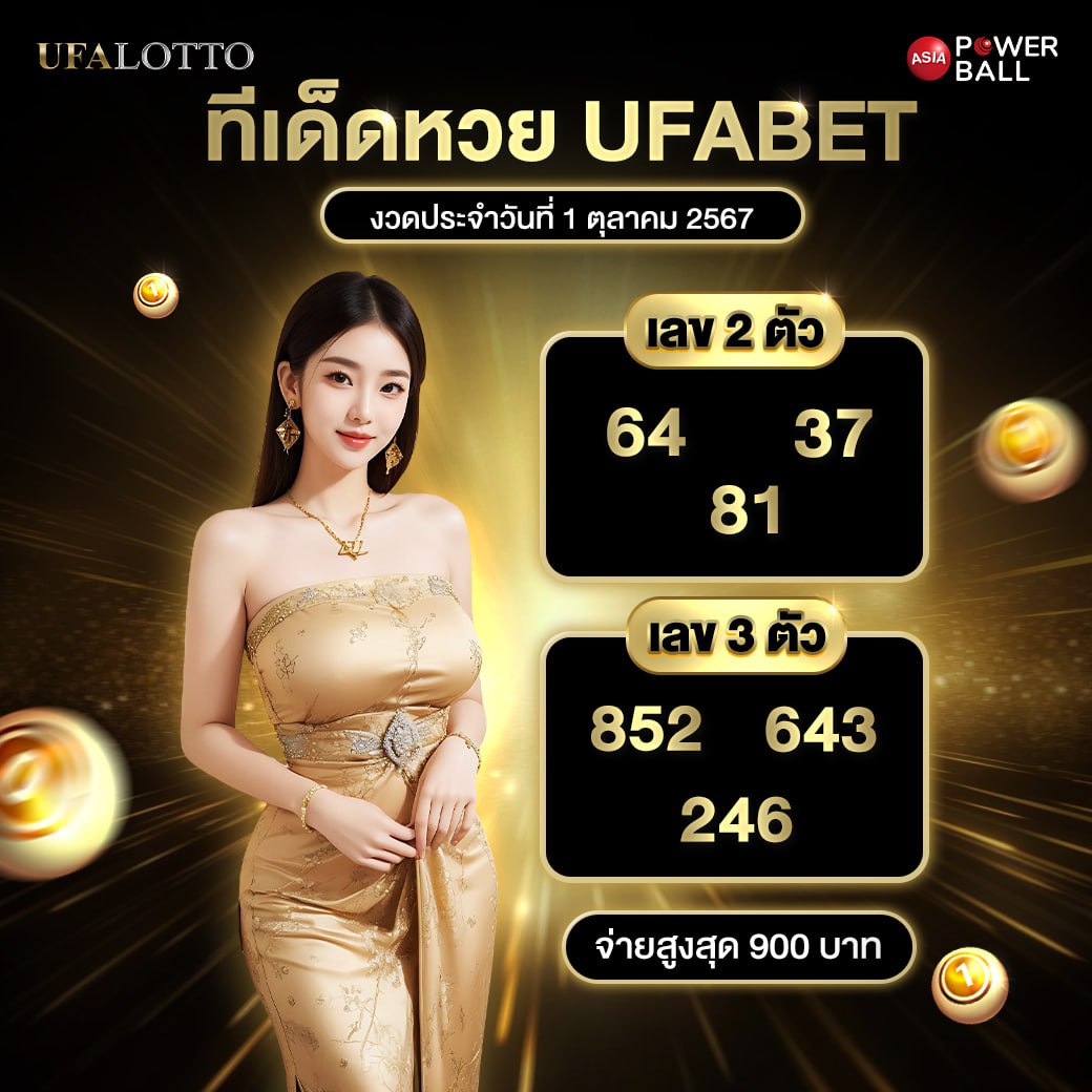 ทางเข้าสล็อต GICC คาสิโนออนไลน์ ฝาก-ถอน ไม่มีขั้นต่ำ