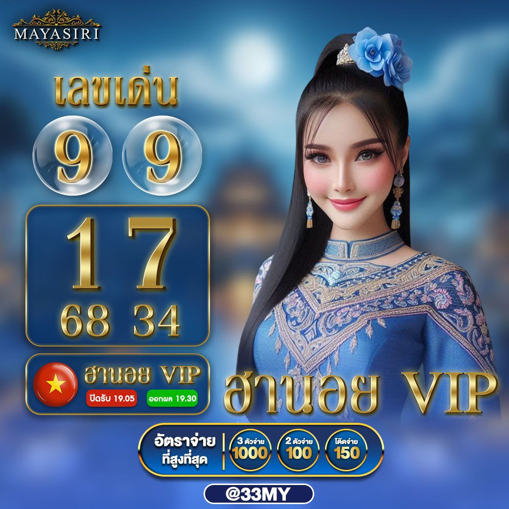 ทางเข้าเล่น m98 คาสิโนอันดับหนึ่ง รวมเกมสล็อตและเกมสดยอดนิยม