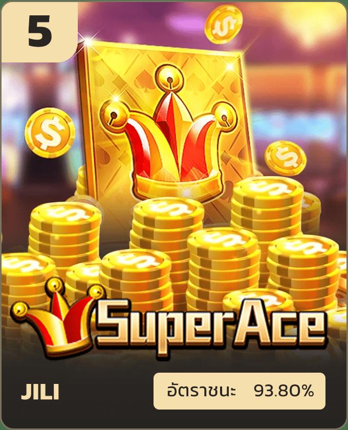 ทางเข้าเล่นpg wallet ระบบฝากถอนออโต้ยอดนิยมในไทย