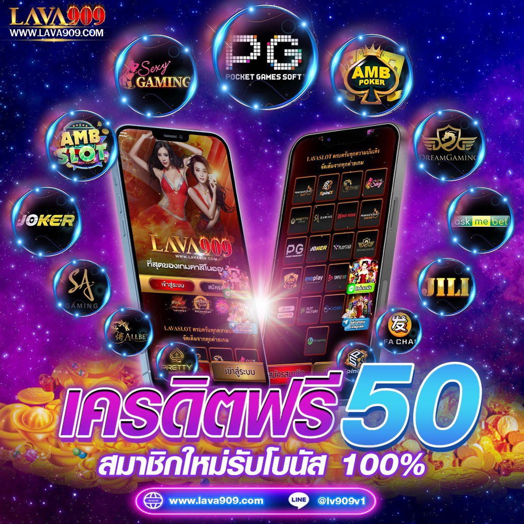 นินจา สล็อต คาสิโนออนไลน์ มาแรง ทันสมัย เล่นง่าย จ่ายจริง
