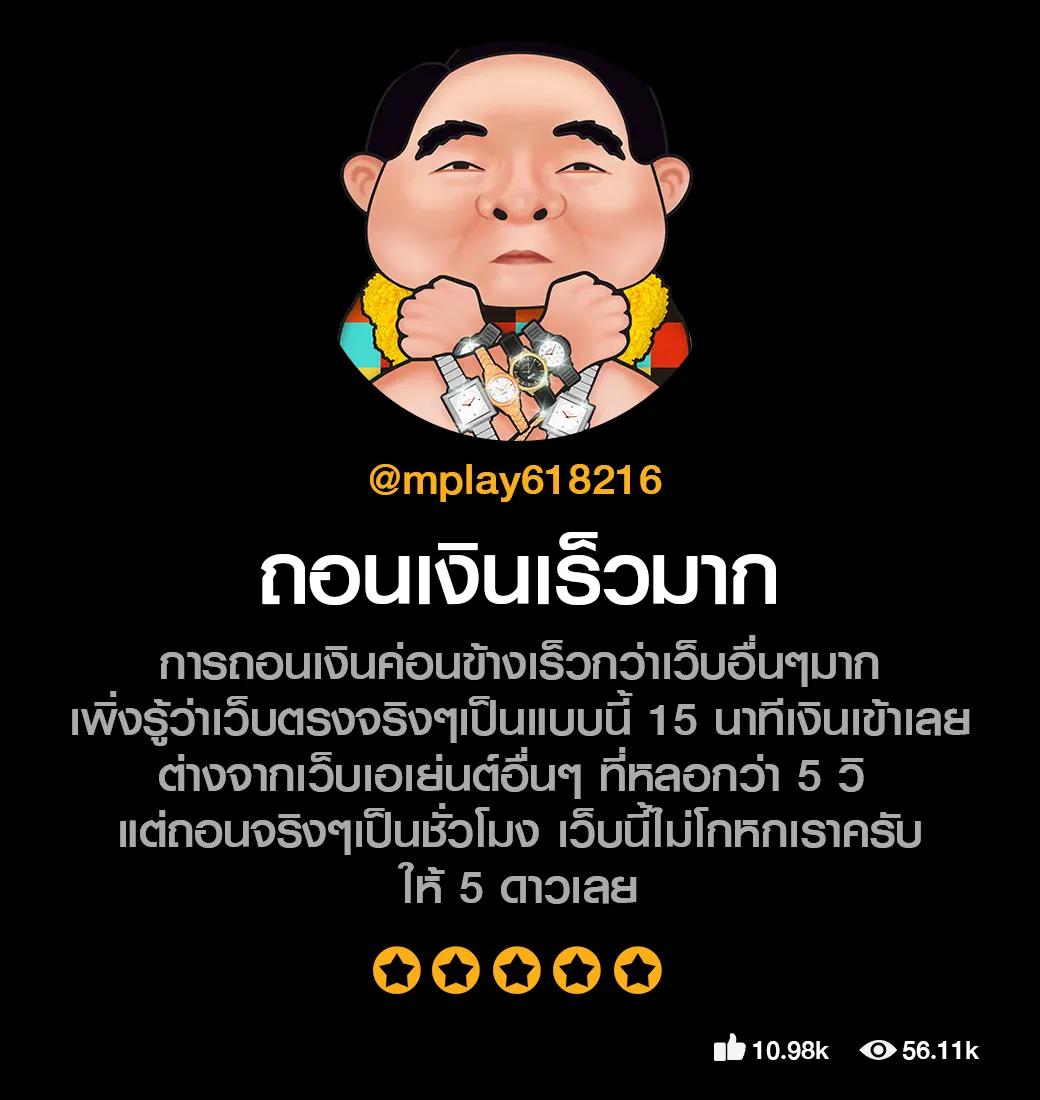 นากาเวย์ คาสิโนอันดับ 1 สมัครง่าย โปรโมชั่นแรง ระบบทันสมัย