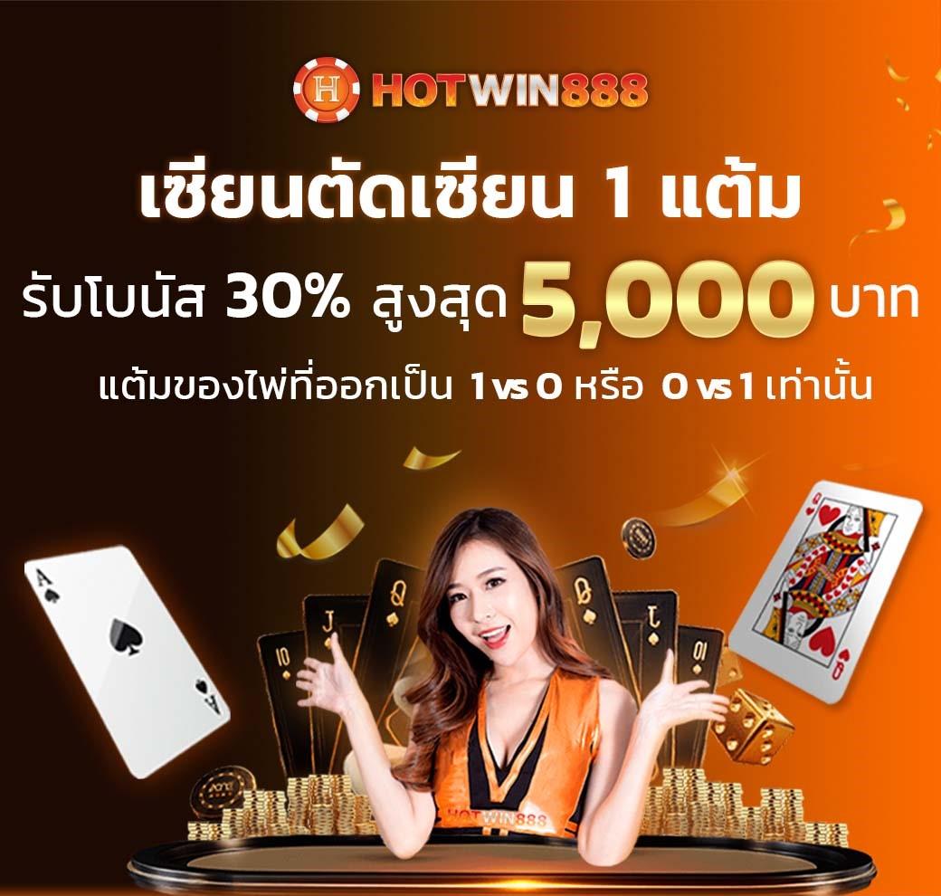 นากาเวย์ สล็อต ค้นพบความสนุกกับเกมสล็อตยอดนิยม ลุ้นรางวัลจริงในไทย