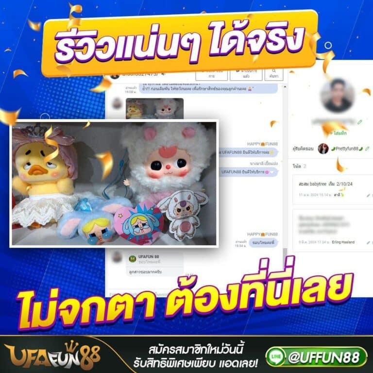 นาวโกล คาสิโนออนไลน์อันดับหนึ่ง ดาวน์โหลดง่าย รับโบนัสสุดคุ้ม