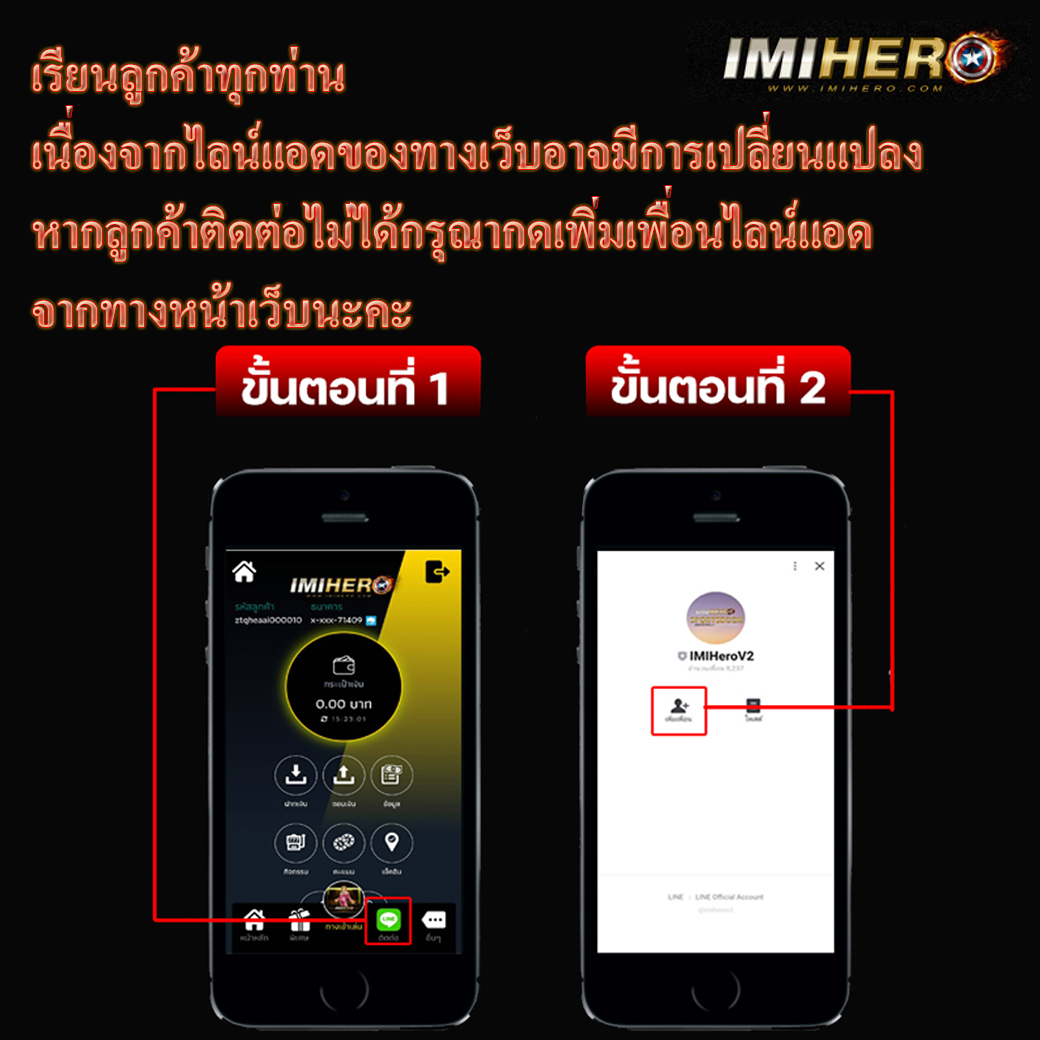 บบอลวันนี้ คาสิโนสด โปรโมชั่นเด็ด แทงบอลไม่มีขั้นต่ำ