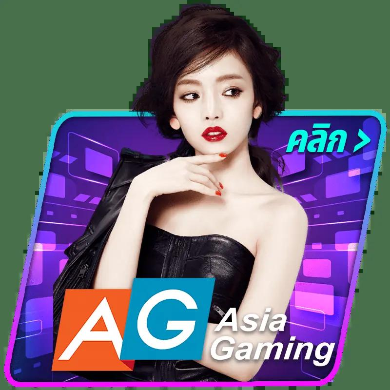บบอลสด888ล่าสุด เว็บตรงไม่ผ่านเอเย่นต์บริการทันใจ 24 ชม