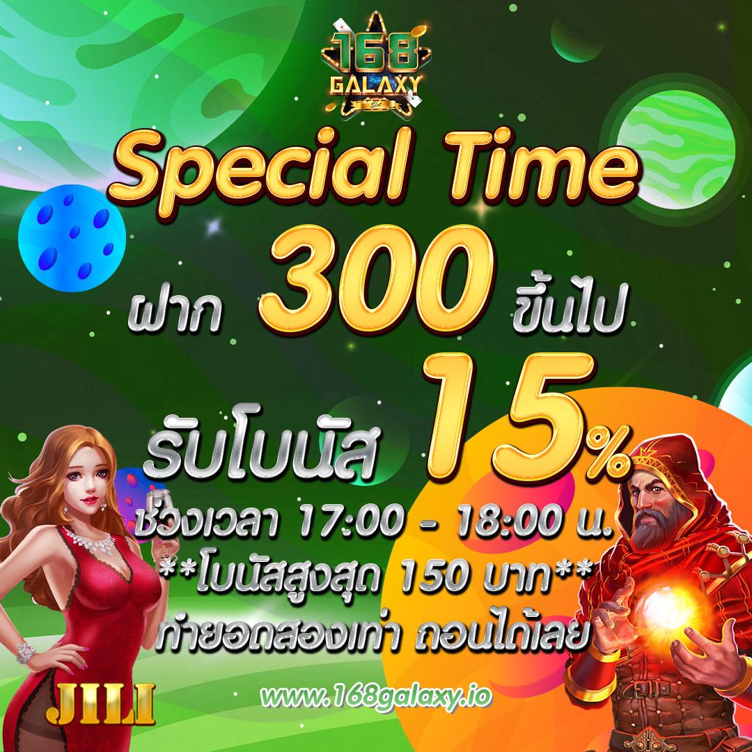 บอลบอลสด คาสิโนแนวใหม่ ปลอดภัย การันตียอดนิยมสูงสุดในไทย