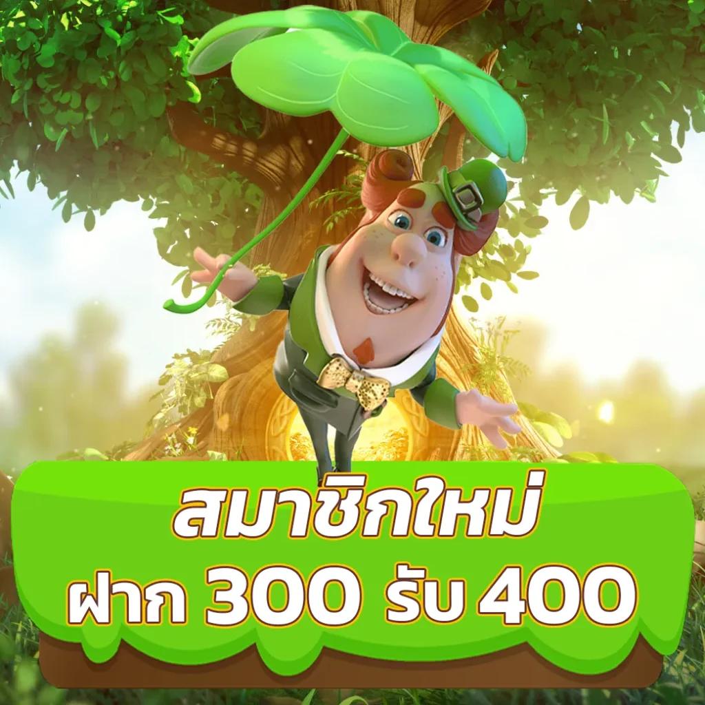บอลวันนี้ Goal เว็บเดิมพันกีฬาและคาสิโนครบวงจร แทงบอลสนุก ยอดนิยม