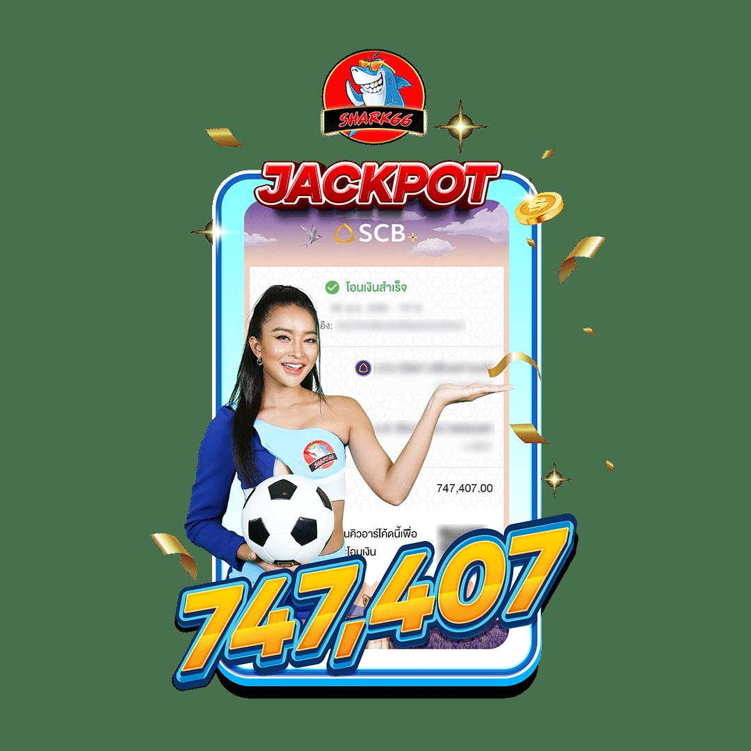 บอลวันนี้นี้ คาสิโนดีสุด พร้อมโปรโมชั่นใหม่ล่าสุด 2024