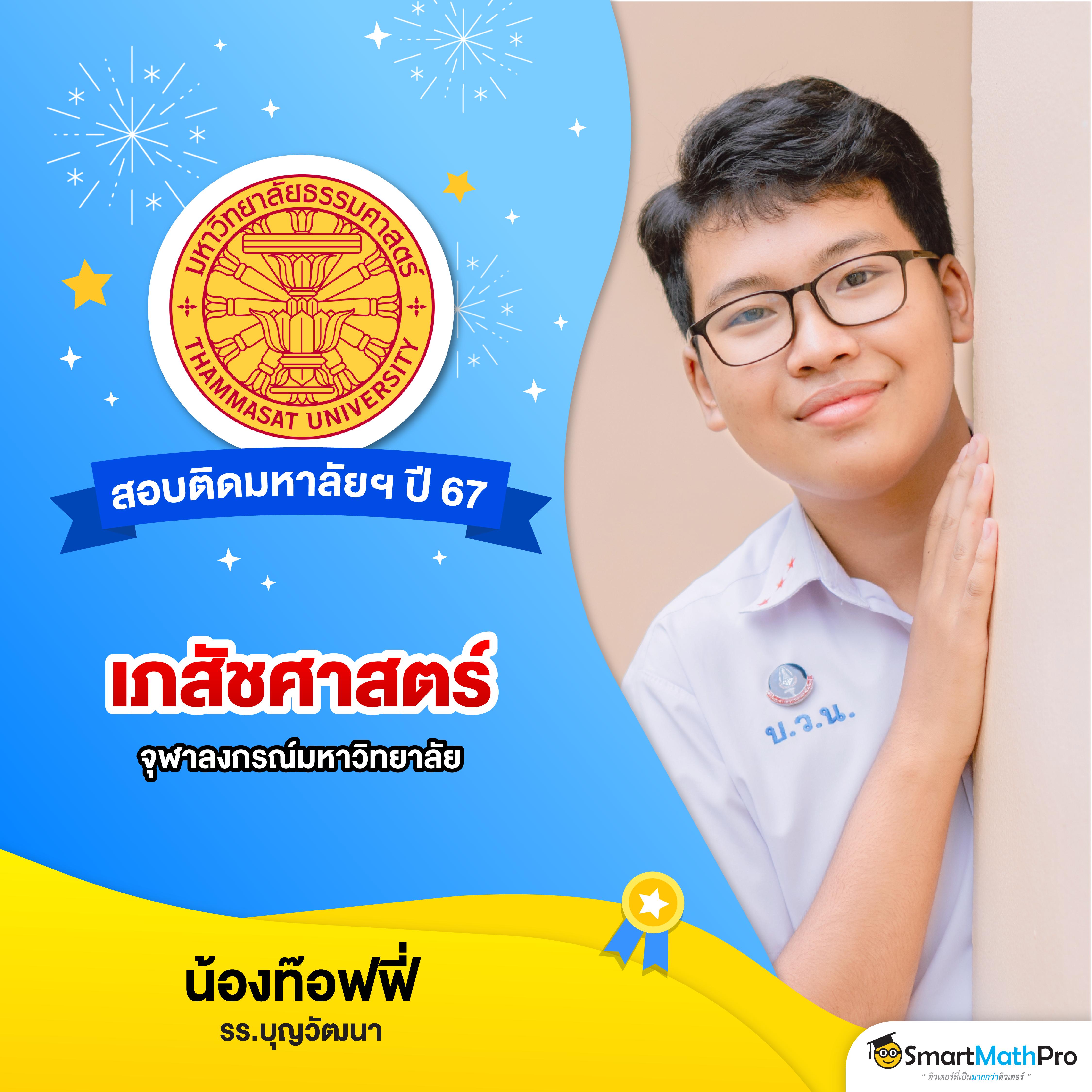 บาคาร่า6699 เข้าสู่ระบบ รับโปรโมชั่นสุดคุ้มและเทคนิคใหม่ล่าสุด