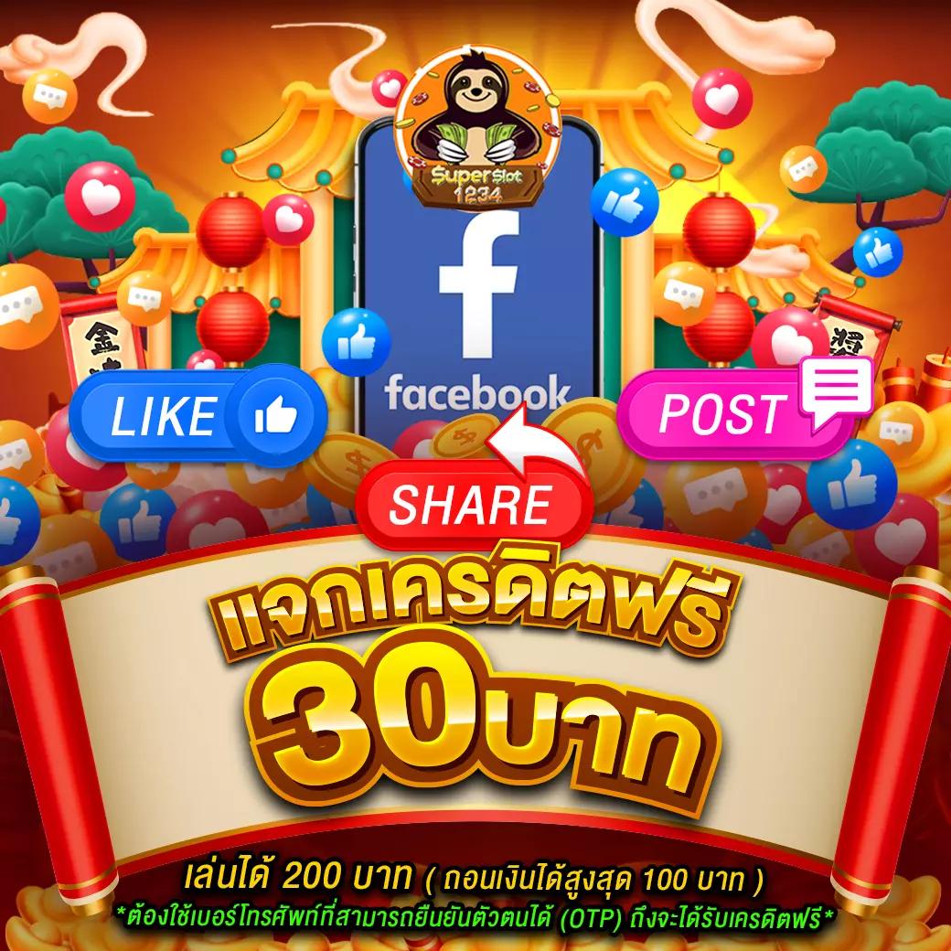 บาคาร่าออนไลน์ คาสิโนทันสมัย เล่นง่าย จ่ายจริง ไม่มีขั้นต่ำ