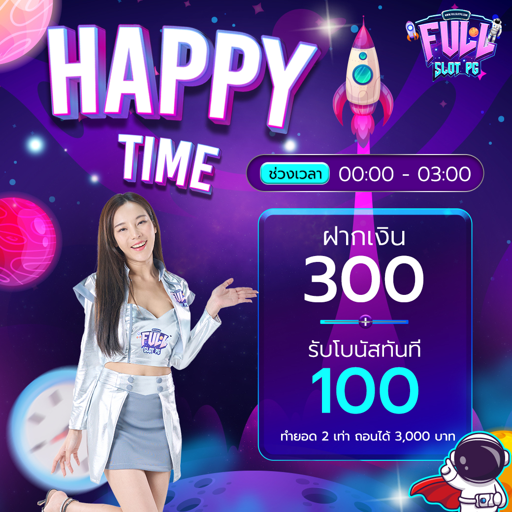 บ้าน ผล บอล 888 คาสิโนออนไลน์เล่นง่าย พร้อมโปรโมชั่นสุดคุ้ม