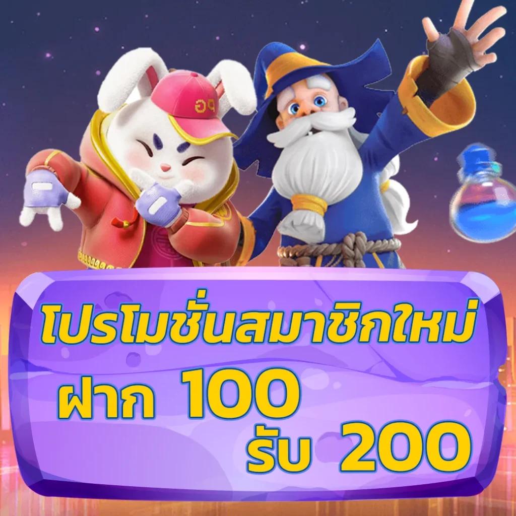 บ้านบอ คาสิโนออนไลน์เว็บตรง รวมเกมคาสิโนมาแรง 2024