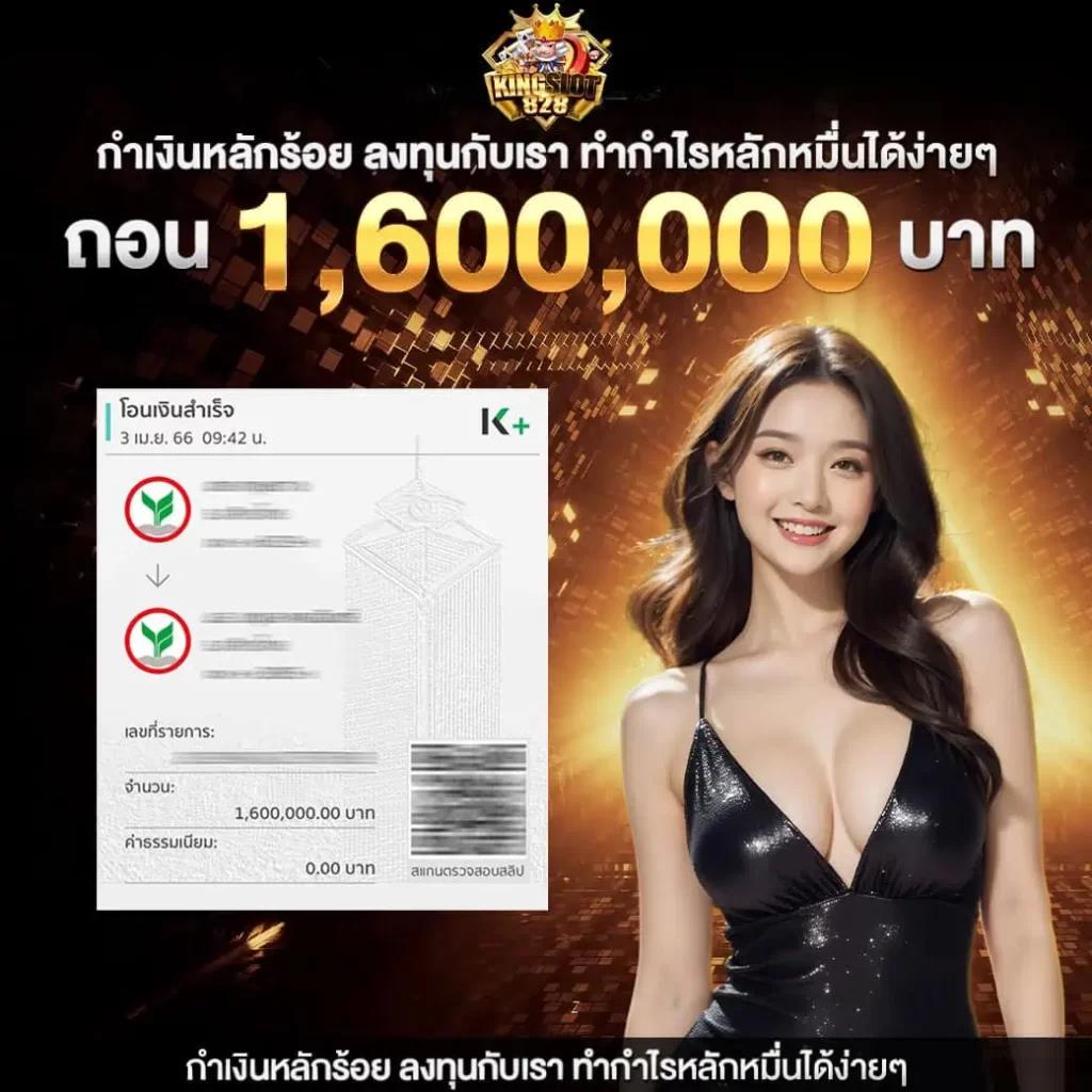 บ้านบอล7m เว็บคาสิโนสุดฮิต พร้อมเดิมพันได้ตลอด 24 ชั่วโมง