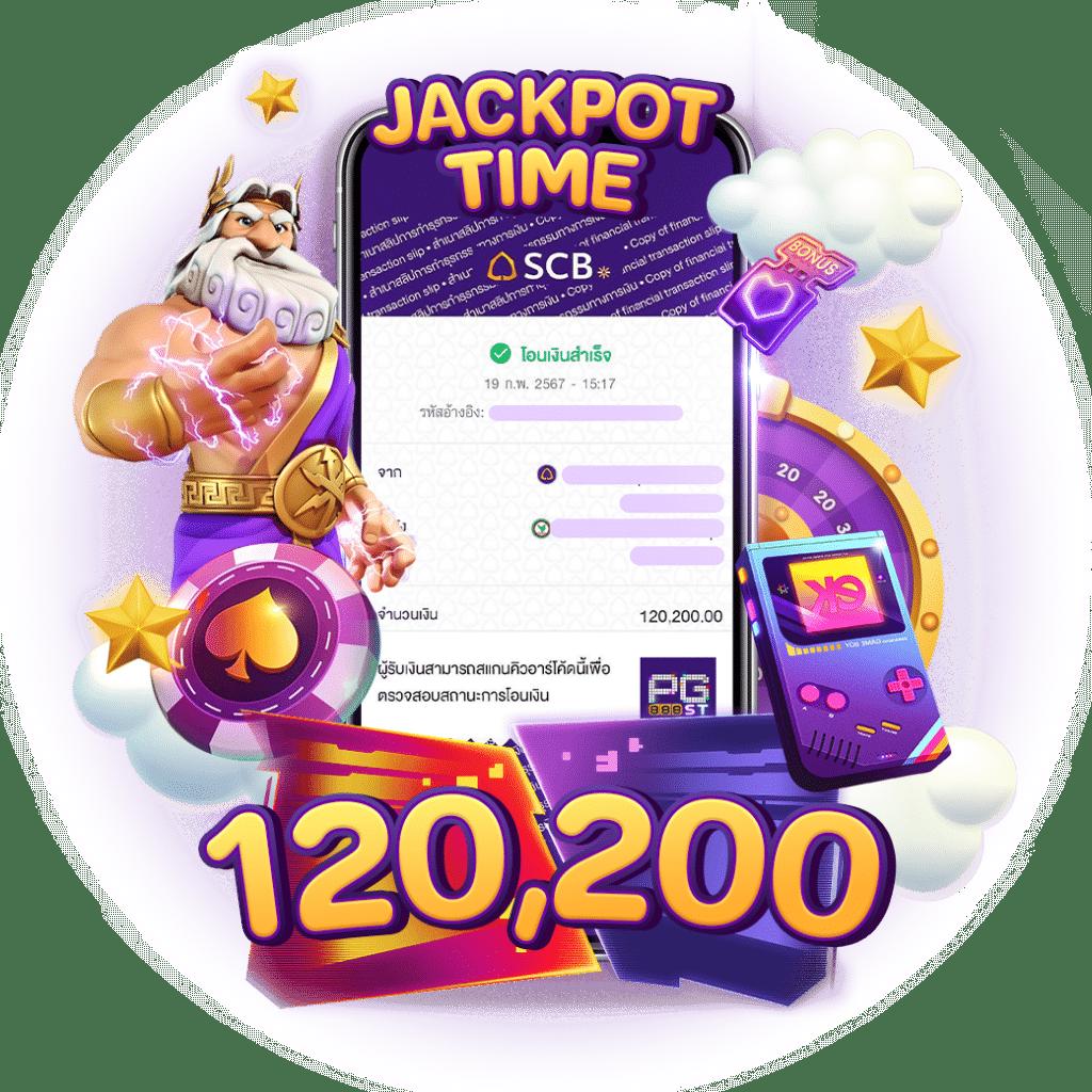 บ้านบอล888 วันนี้ พร้อมราคา อัปเดตล่าสุด ครบทุกการเดิมพัน