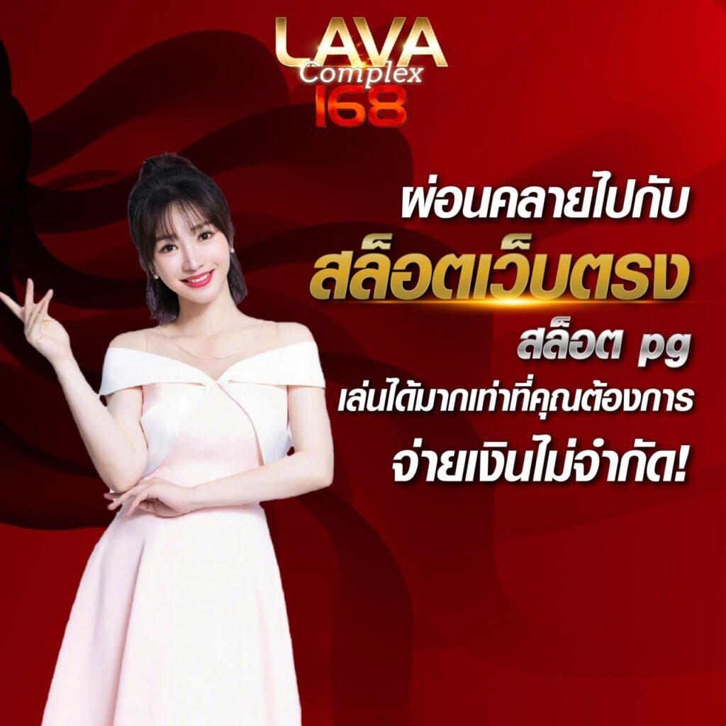 บ้านผลบ อล คาสิโนออนไลน์อันดับหนึ่ง ระบบทันสมัย แจกเครดิตฟรีทุกวัน
