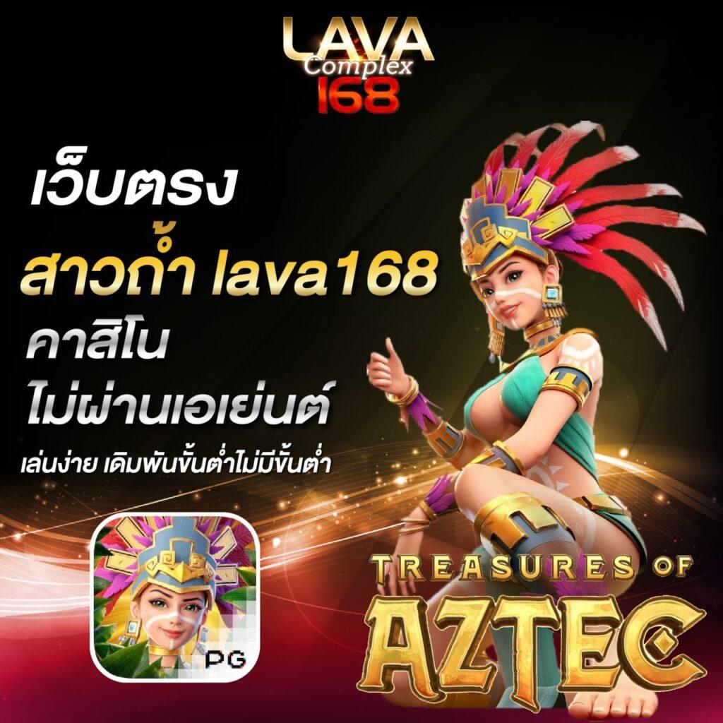 บ้านผลบลอ คาสิโนออนไลน์ แจกเครดิตฟรี ฝากถอนรวดเร็ว ตอบโจทย์นักเดิมพัน