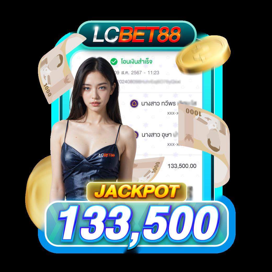 บ้านผลบอล2 เช็ครายงานสดและผลบอลล่าสุดทุกลีก แม่นยำเต็มแม่น