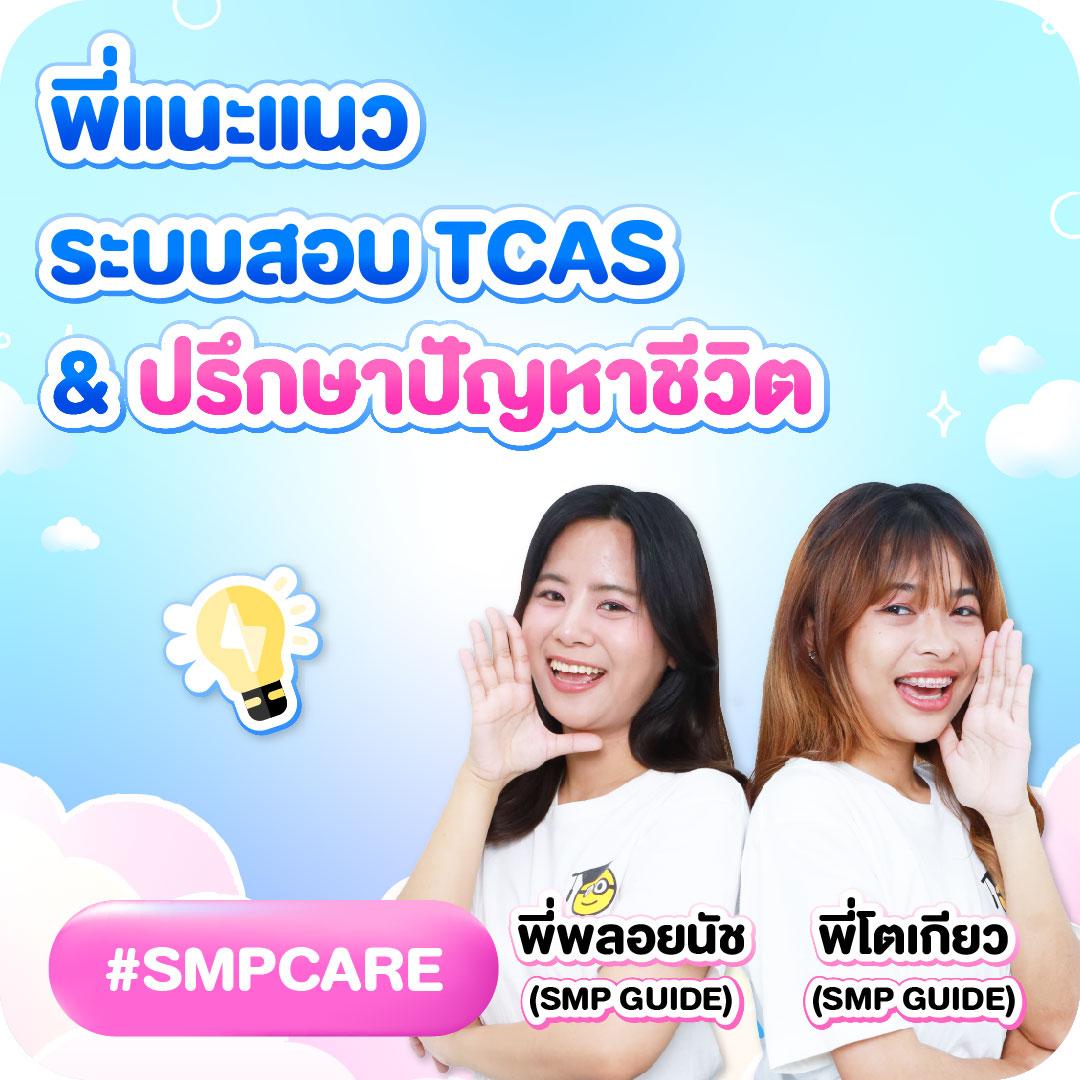 บ้านผลบอล ตารางบอลวันนี้ เว็บตรงเพื่อความสนุกไม่มีสะดุด