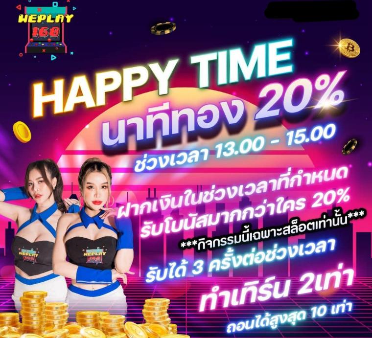 บ้านผลบอล เมื่อคืน ทุกลีก สด ครบทุกแมตซ์ คอบอลไม่พลาด