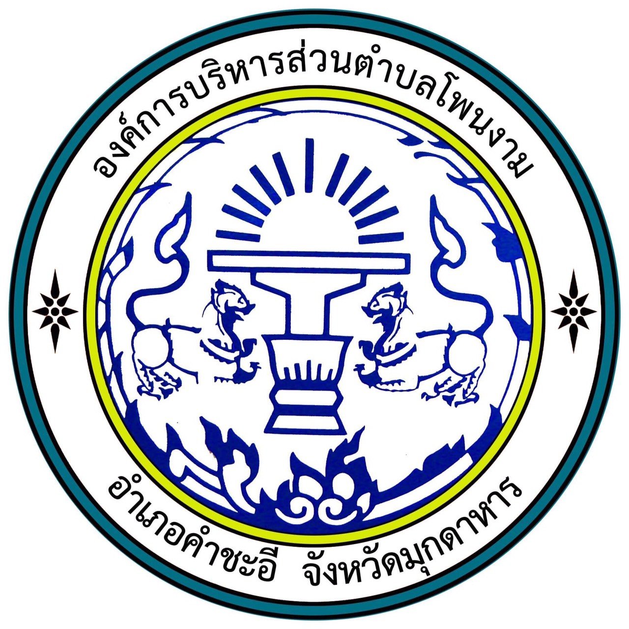 บ้านผลบอลgool เว็บเดิมพันกีฬาและคาสิโนออนไลน์ครบวงจรอันดับหนึ่ง