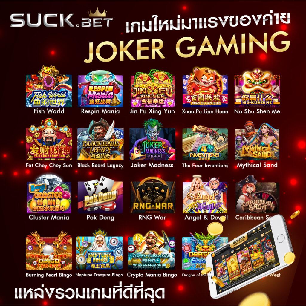 บ้านผลบอลlivescore เว็บเดิมพันอันดับหนึ่งในประเทศไทย 2024