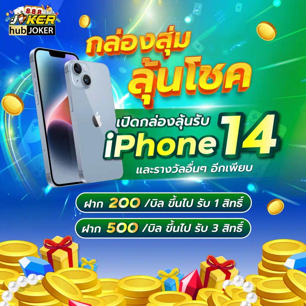 บ้านผลบอลผลบอลสด รวมผลบอลวันนี้ อัปเดตสดทุกนัด