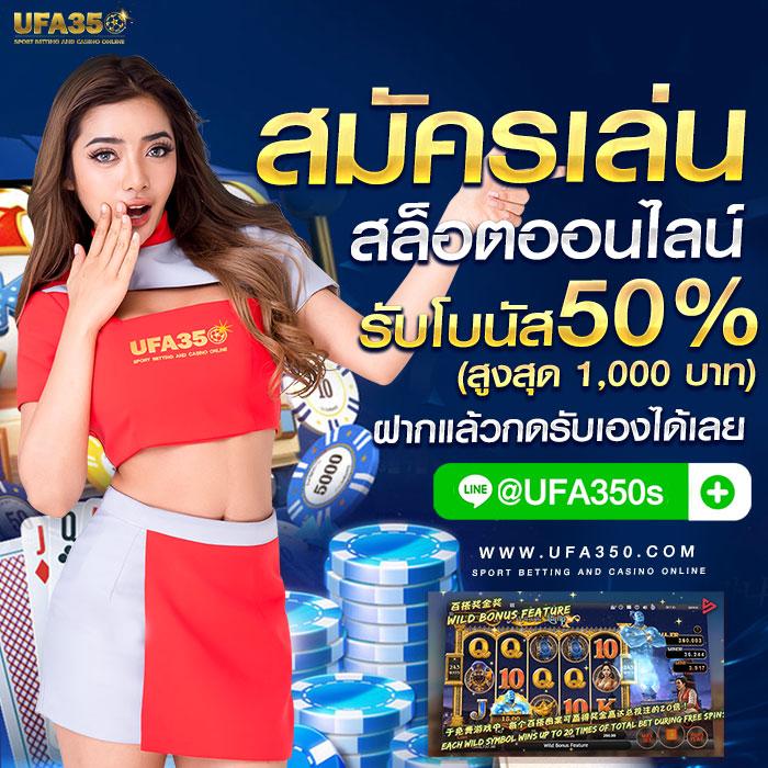 บ้านผลบอลวัน นี้ ข่าวและวิเคราะห์อัปเดตล่าสุดในวงการฟุตบอล