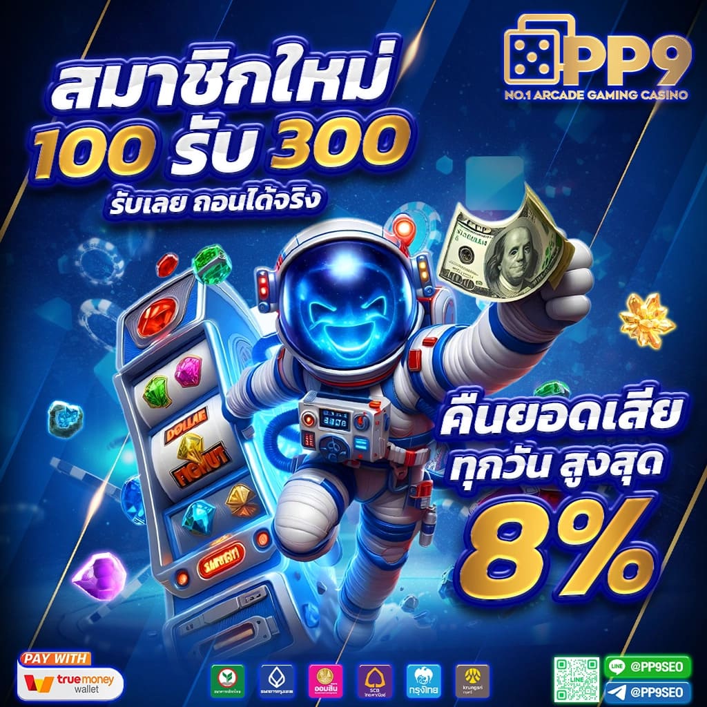 บ้านผลบอลวันนี้ วิเคราะห์ผลบอลสด ครบทุกลีก ไม่พลาดทุกแมตช์