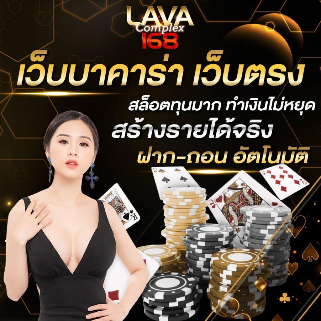 บ้านผลบอลสดgoal เดิมพันกีฬาและคาสิโนบนเว็บอันดับหนึ่งปลอดภัยมั่นใจ