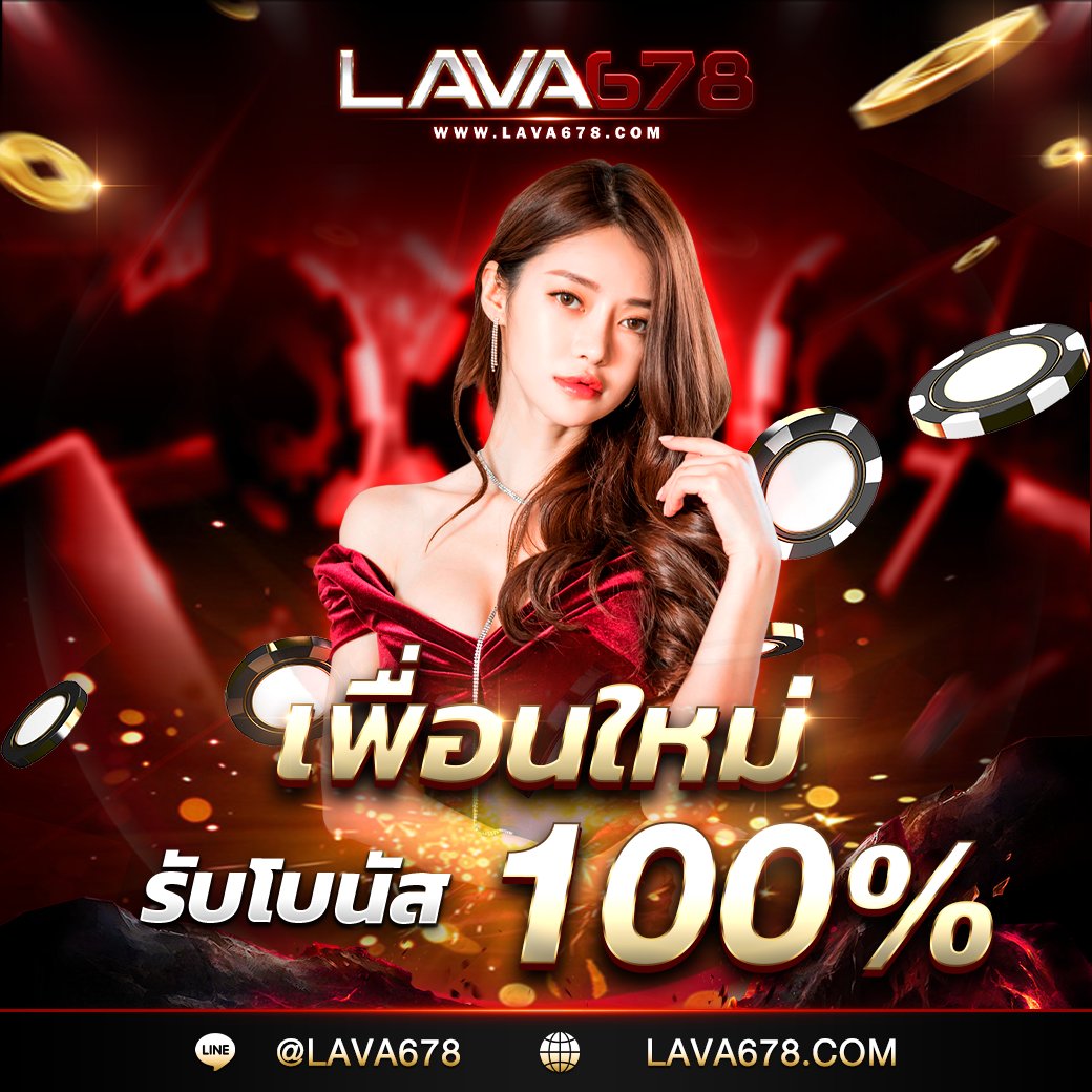 บ้านผลบอลไทย วิเคราะห์ผลแม่นยำ วิเคราะห์ฟุตบอลสดทุกวัน
