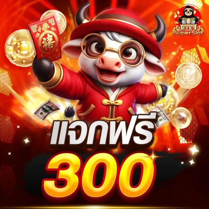 บ้านผลบ้านผลบอล เว็บเดิมพันแนวใหม่ พร้อมอัปเดตผลบอลสดทันใจ