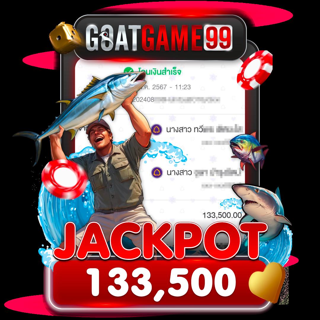 บ้านผลยอล คาสิโนออนไลน์ รองรับทุกเกมออนไลน์ที่ทันสมัยในไทย
