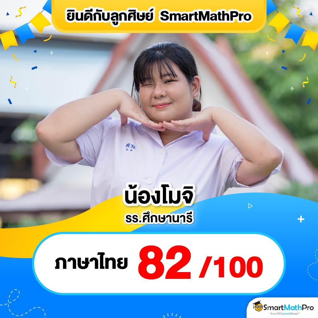 ปั่นสล็อต PG เว็บตรง สล็อตใหม่ล่าสุด ทางเข้าเดิมพันง่าย ปั่นสนุกทุกช่วงเวลา