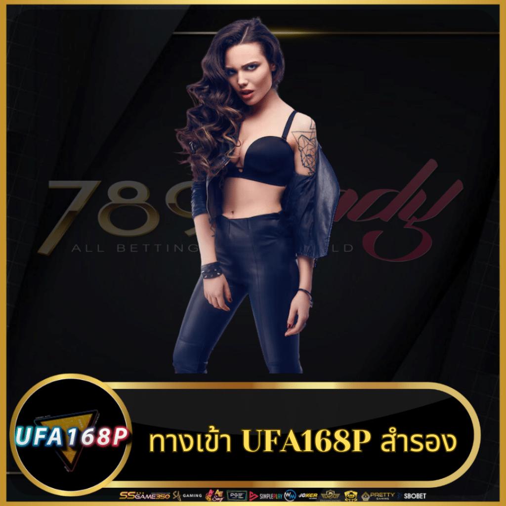 ปั่นสล็อตทดลอง เล่นง่าย รับรางวัลจริง พร้อมเครดิตฟรีวันนี้