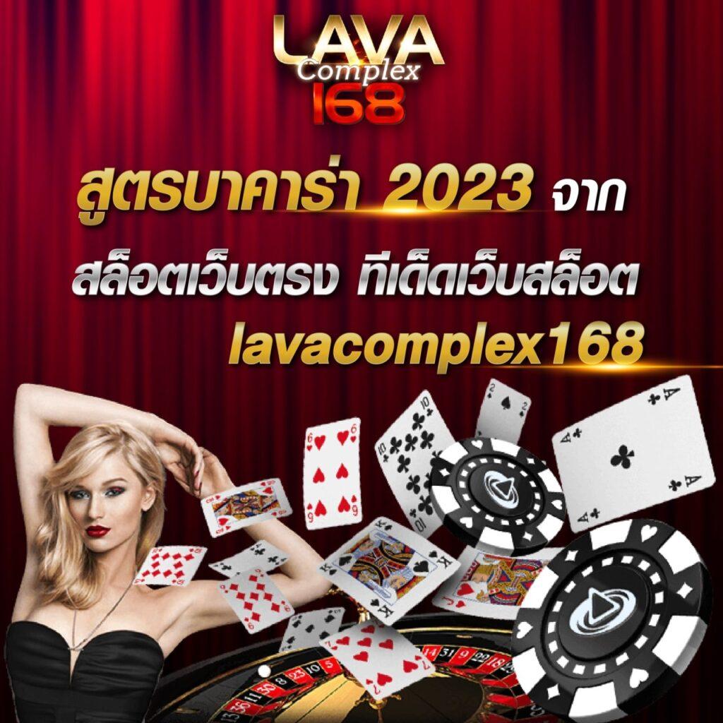 ปั่นสล็อตฟรี เว็บตรง รวมเกมสล็อตสุดฮิต พร้อมโบนัสจัดเต็ม