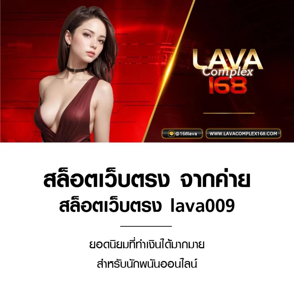 ปันโปร66 คาสิโนออนไลน์ครบวงจร โบนัสแตกง่าย จ่ายจริง