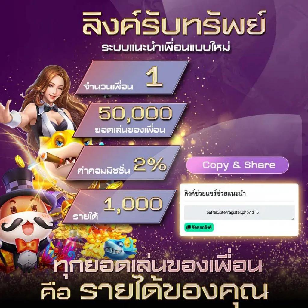 ผึ้งสล็อต เว็บตรงคาสิโนออนไลน์ ระบบออโต้ทันสมัยไร้เอเย่นต์