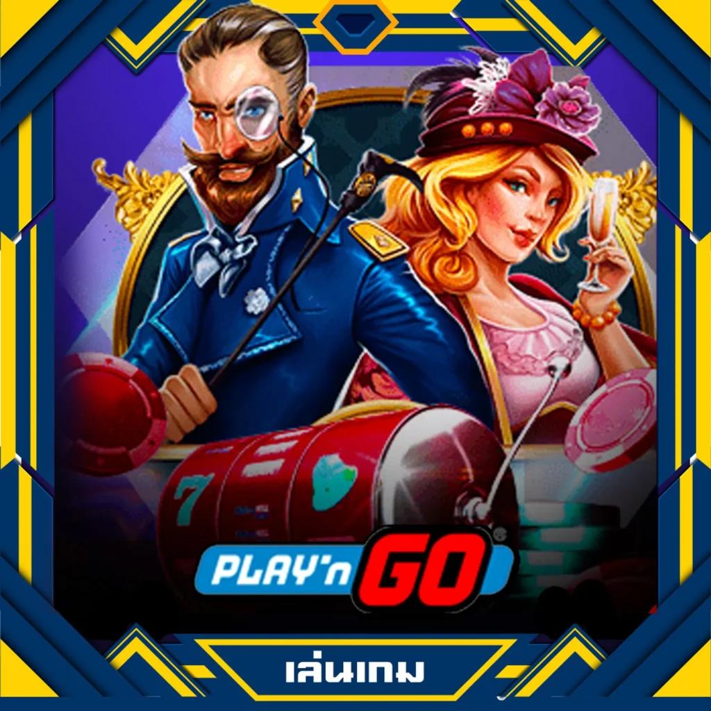 ผผลบอล888 ทางเข้าเกมมือถือ ลุ้นรางวัลใหญ่ทุกวัน