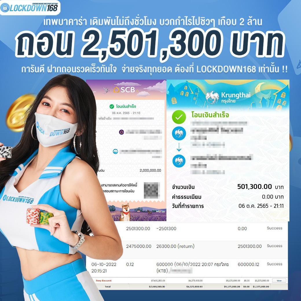 ผล บอล สด ภาษา ไทย 7m อัปเดตเรียลไทม์ มั่นใจทุกการเดิมพัน