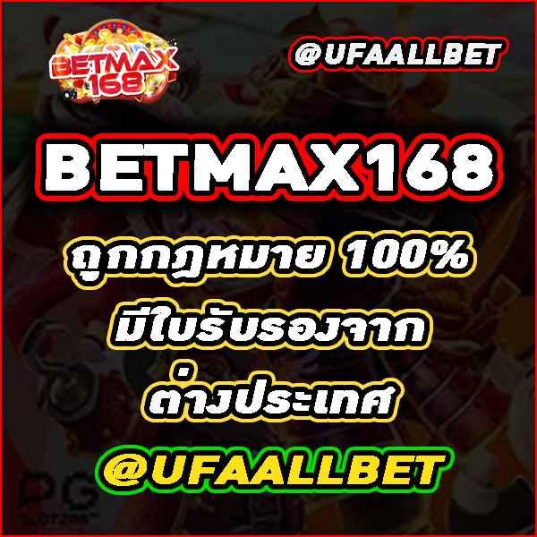 ผลlottovip เว็บตรง เจ้าใหญ่สุดในไทย ฝากถอนไม่มีขั้นต่ำ