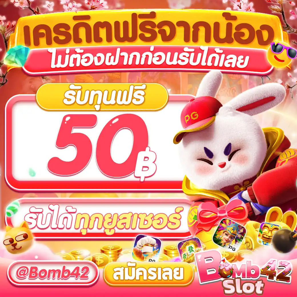 ผลการแข่งขันฟุตบอลเมื่อคืน พร้อมวิเคราะห์แม่นยำที่สุดในไทย
