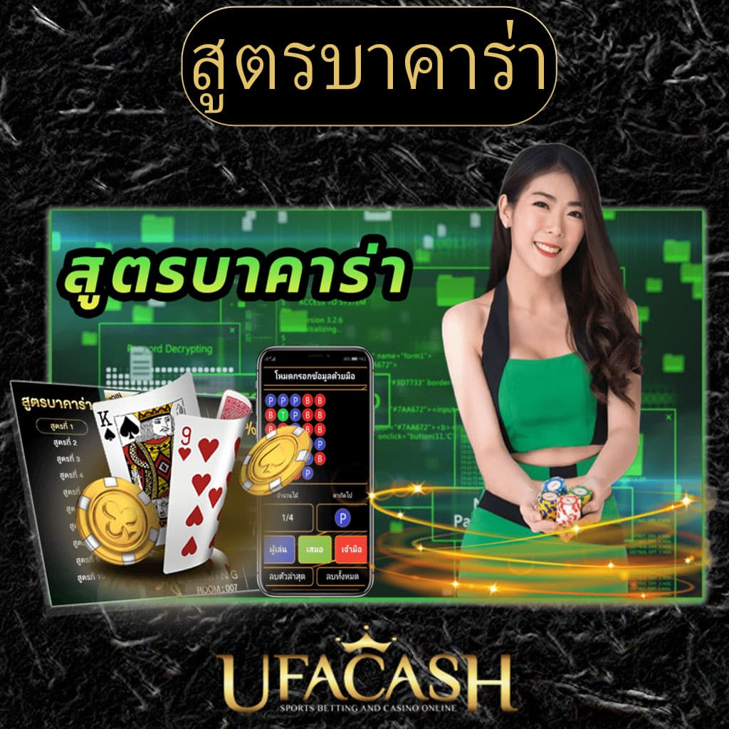 ผลคะแนนและราคา 2in1 เว็บคาสิโนออนไลน์อันดับหนึ่งในไทย โปรโมชั่นสุดคุ้ม