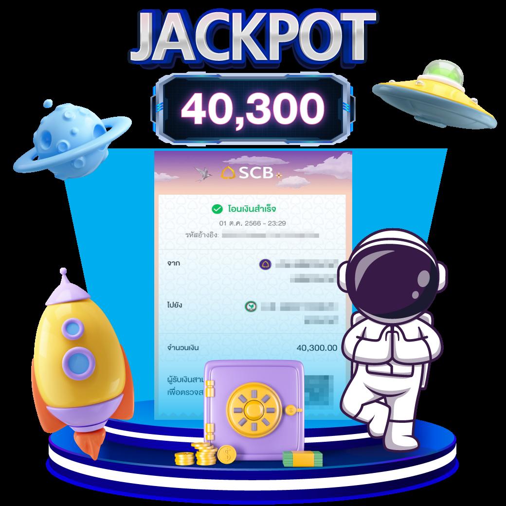 ผลบอล69 คาสิโนออนไลน์อันดับหนึ่ง ของไทย พร้อมโปรโมชั่นสุดคุ้ม