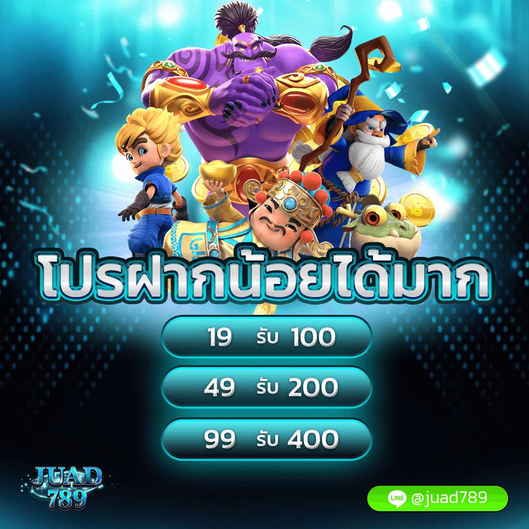 ผลบอล 7m ค้นผลบอลสด วิเคราะห์บอลสด ทันใจทุกแมตช์ คะแนนรวดเร็ว
