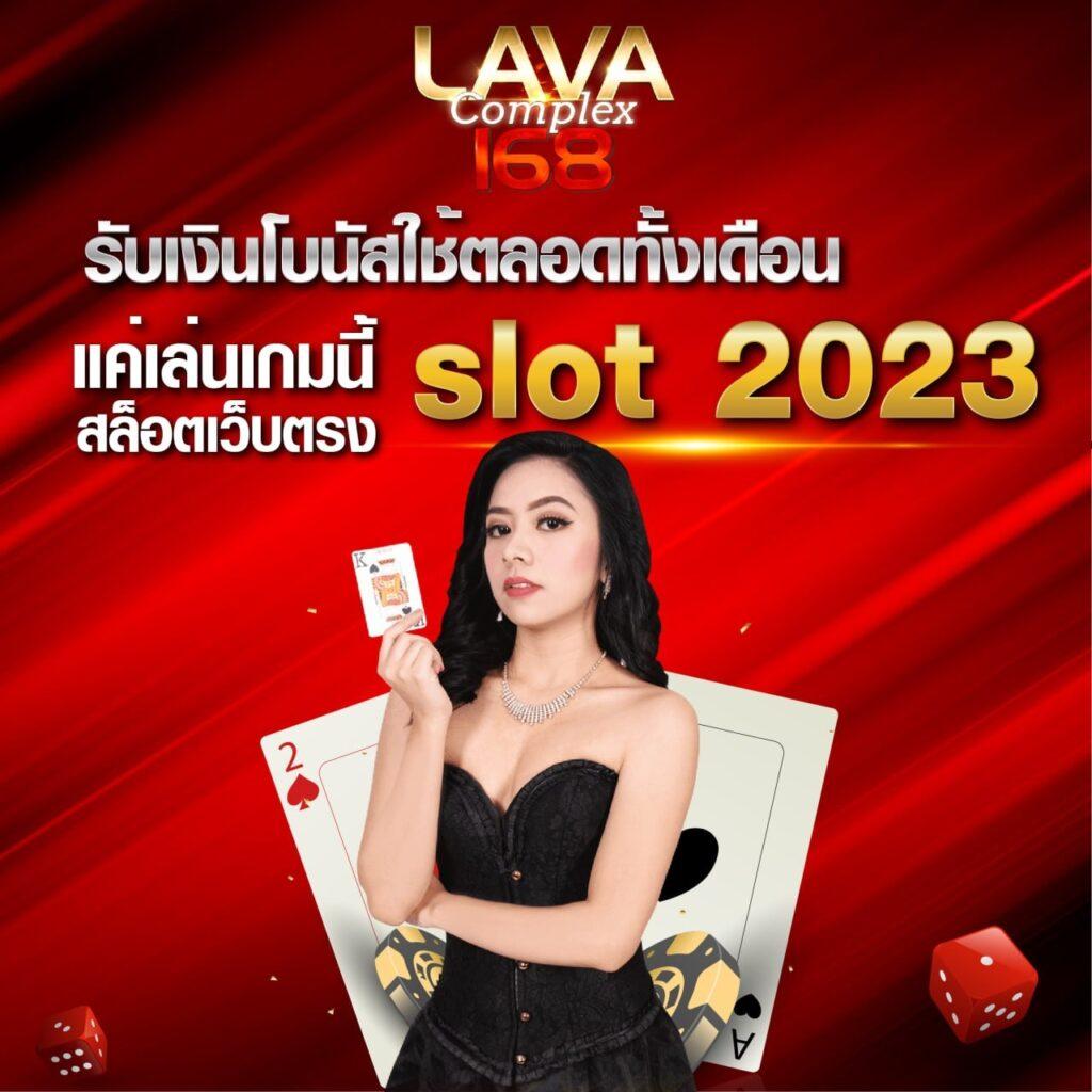 ผลบอล สด 888 เลือกพนันออนไลน์ครบจบในที่เดียว สุดมันส์ทุกชั่วโมง